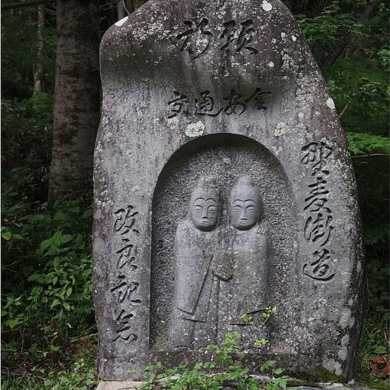 奈川の風景／石碑